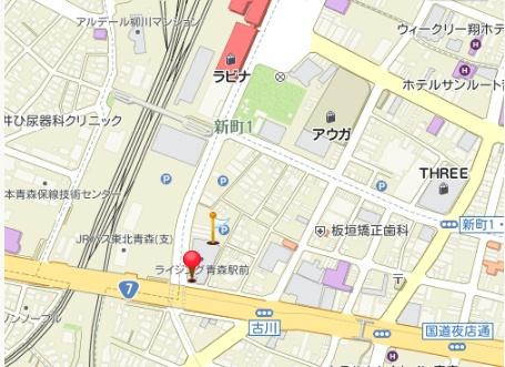 古川1丁目ビル