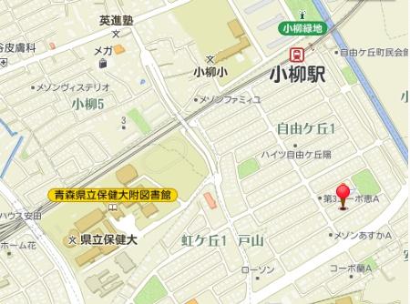 自由ヶ丘2丁目　中古住宅