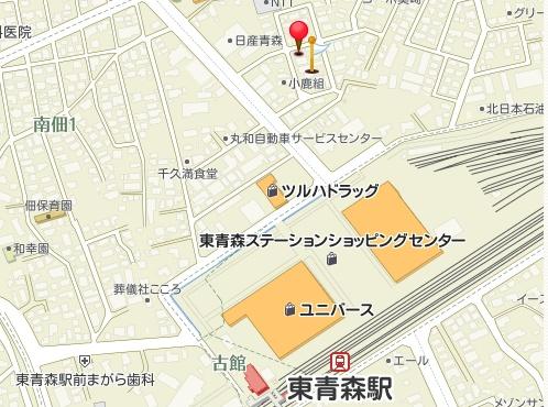 青森市南佃２丁目の中古一戸建て