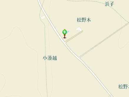 平内町大字松野木字小湊越　中古住宅