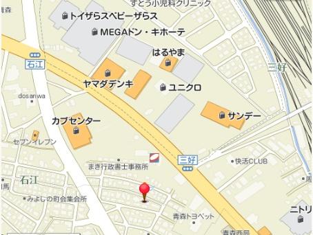 青森市大字石江字岡部の中古一戸建て