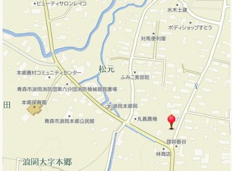 浪岡大字本郷松元　中古住宅