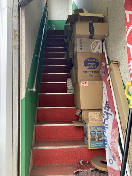 浪打1丁目　商業店舗