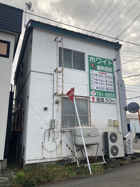 浪打1丁目　商業店舗