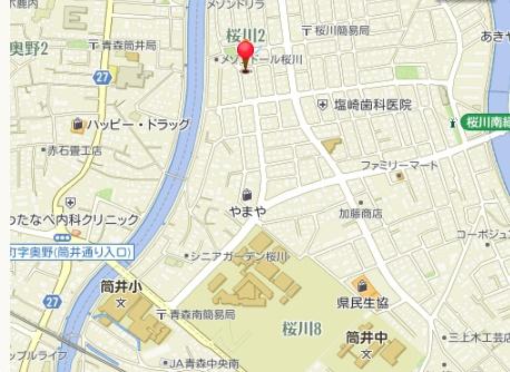 青森市桜川２丁目の中古一戸建て