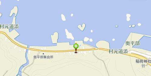 今別町奥平部　中古住宅