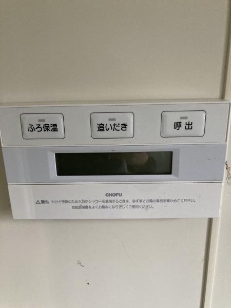 東津軽郡今別町大字奥平部字村元道添の中古一戸建て