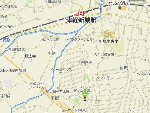 青森市大字新城字平岡の中古一戸建て