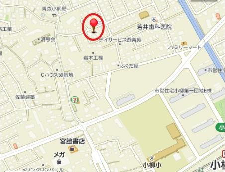 青森市小柳３丁目の中古一戸建て