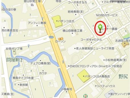 青森市妙見３丁目の中古一戸建て