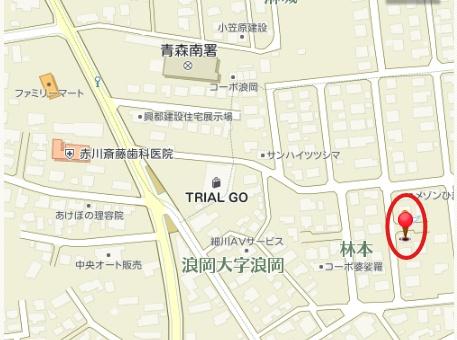青森市浪岡大字浪岡字林本の中古一戸建て