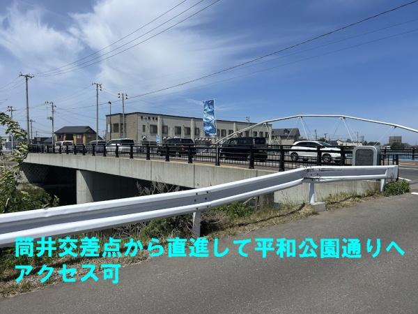 青森市桜川６丁目の土地