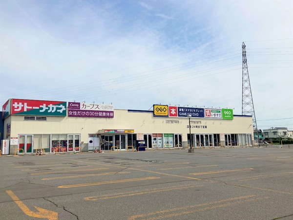 青森市大字浜田字玉川の中古一戸建て(ゲオイオンタウン青森浜田店)