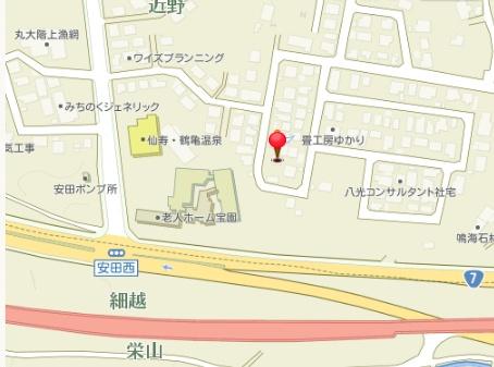 青森市大字安田字近野の中古一戸建て