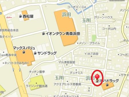 浜田玉川　土地