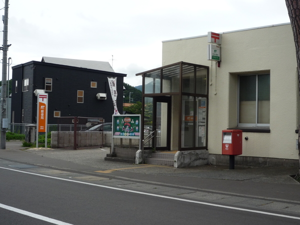 青森市大字野内字菊川の土地(野内郵便局)