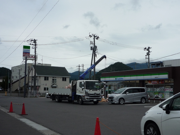 青森市大字野内字菊川の土地(ファミリーマート青森野内店)