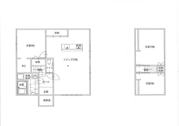 大矢沢字里見　中古住宅
