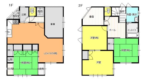 青柳2丁目　中古住宅