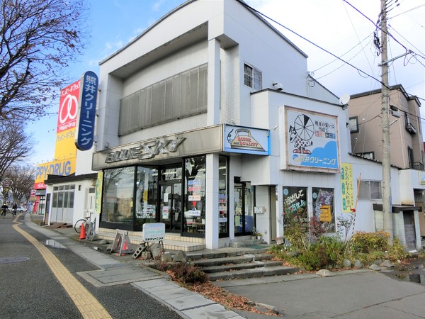青森市八重田４丁目の土地(ブルースカイ照井)
