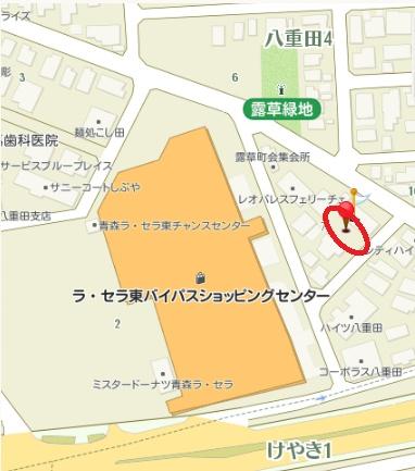 青森市八重田４丁目の土地