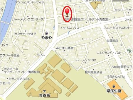 桜川6丁目　土地