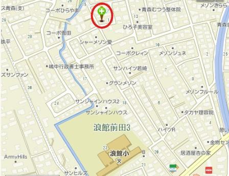 青森市浪館前田３丁目の中古一戸建て