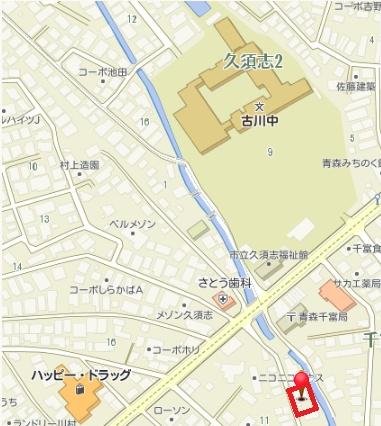 青森市千富町１丁目の土地