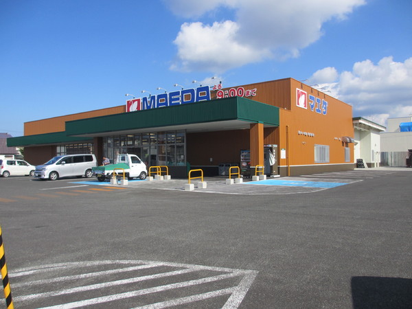 青森市千刈４丁目の土地(マエダストア　青森富田店)