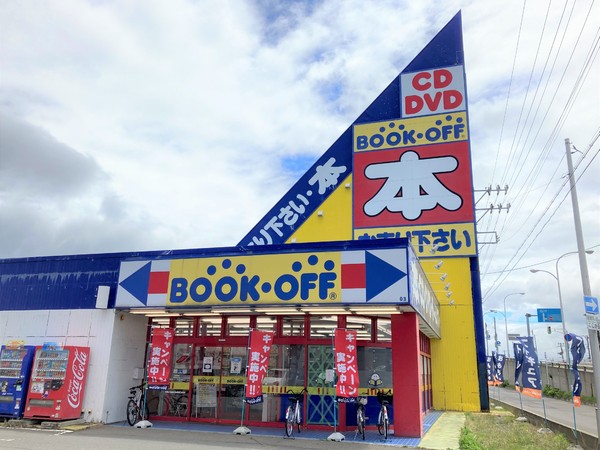 青森市千刈４丁目の土地(BOOKOFF青森石江店)