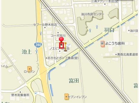 羽白池上　土地