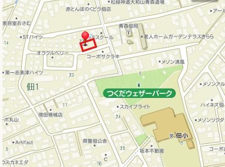 青森市佃１丁目の中古一戸建て