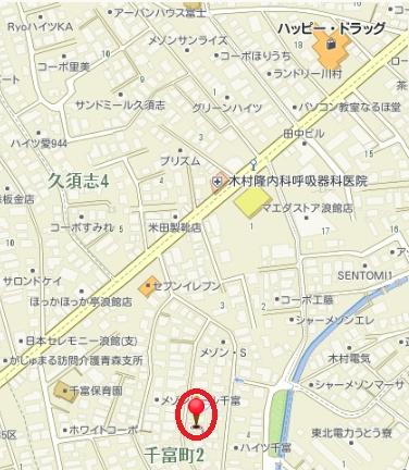 青森市千富町２丁目の土地