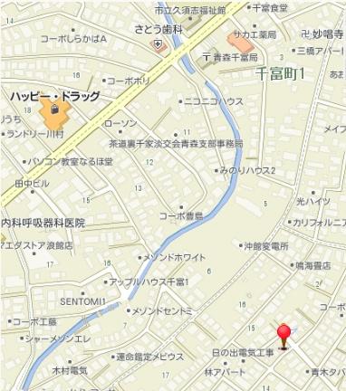 金沢2丁目　中古住宅