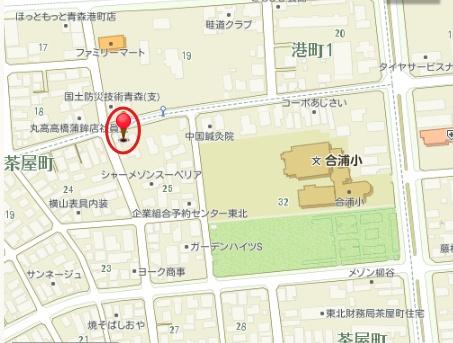 青森市茶屋町の中古一戸建て