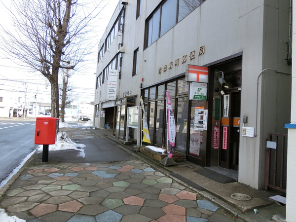 ポレスター新町レジデンス(青森新町郵便局)