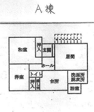 メゾン秀A・B