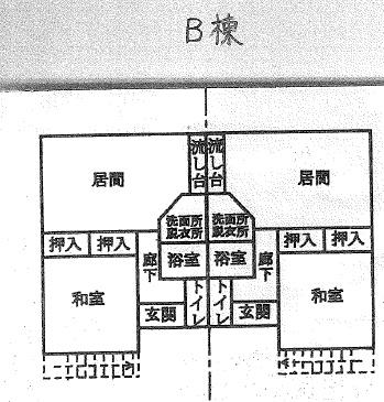 メゾン秀A・B