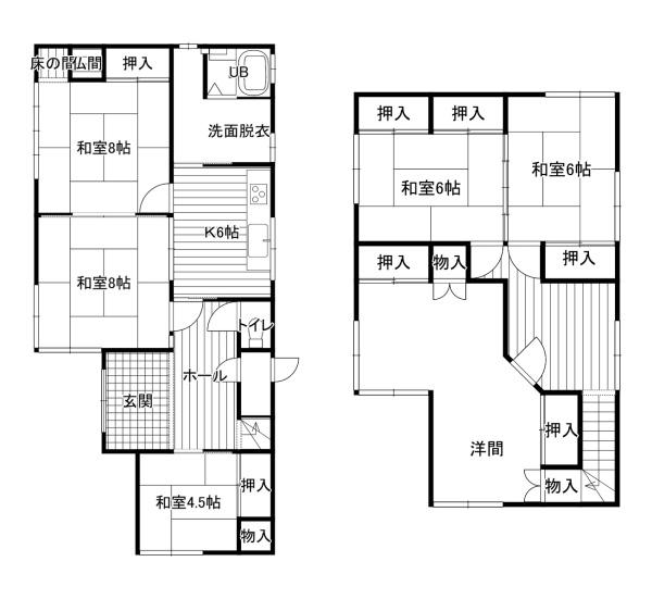 茶屋町　中古住宅