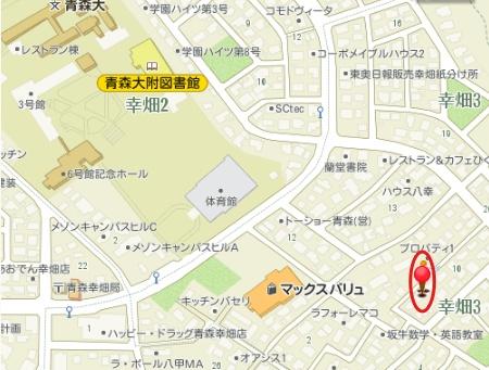 青森市幸畑３丁目の土地