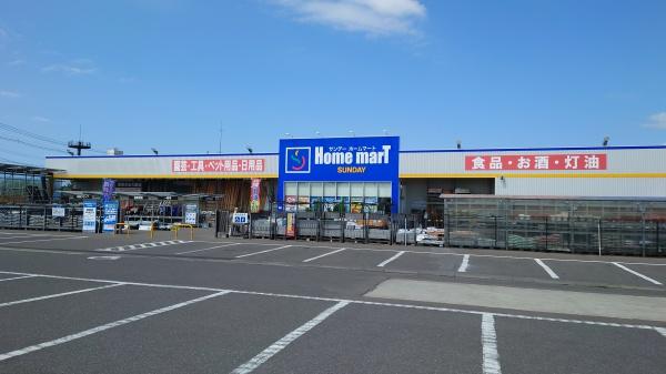 五所川原市金木町芦野の中古一戸建て(サンデーホームマート金木店)