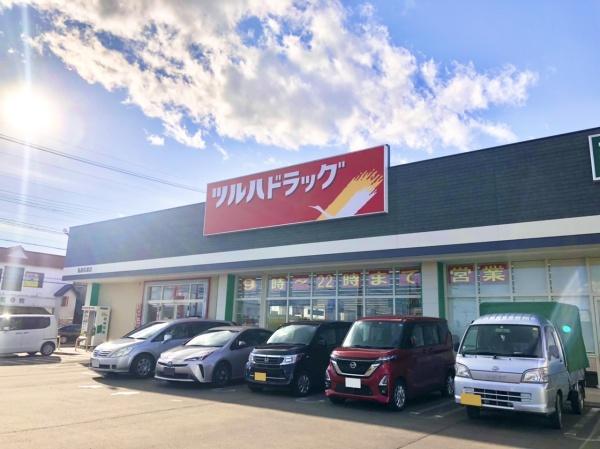 弘前市大字石渡３丁目の中古一戸建て(ツルハドラッグ弘前石渡店)