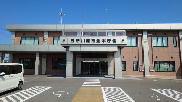 五所川原市金木町芦野の中古一戸建て(五所川原市金木総合支所)