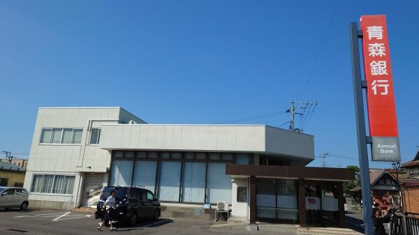 五所川原市金木町芦野の中古一戸建て(青森銀行金木中央支店)