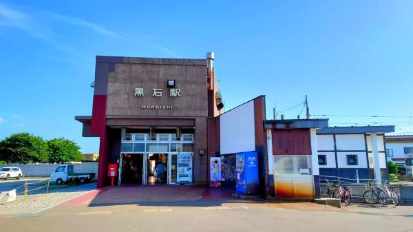 黒石市北美町１丁目の土地(黒石駅(弘南鉄道弘南線))