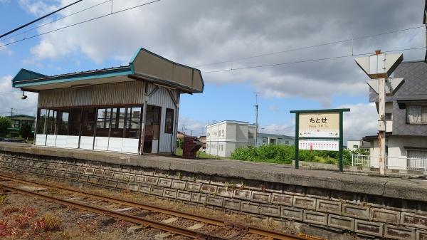 弘前市大字松原東５丁目の土地(千年駅(弘南鉄道大鰐線))