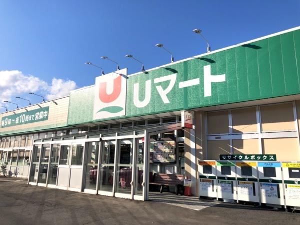 弘前市大字寒沢町の土地(ユニバースUマート桔梗野店)