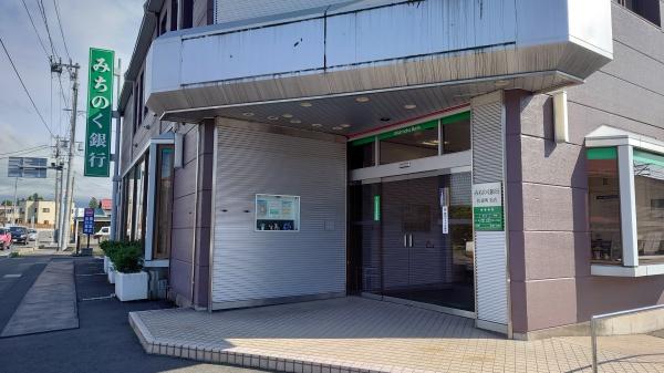 弘前市大字取上5丁目の土地(みちのく銀行町森町支店)