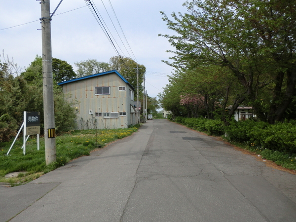 五所川原市元町土地