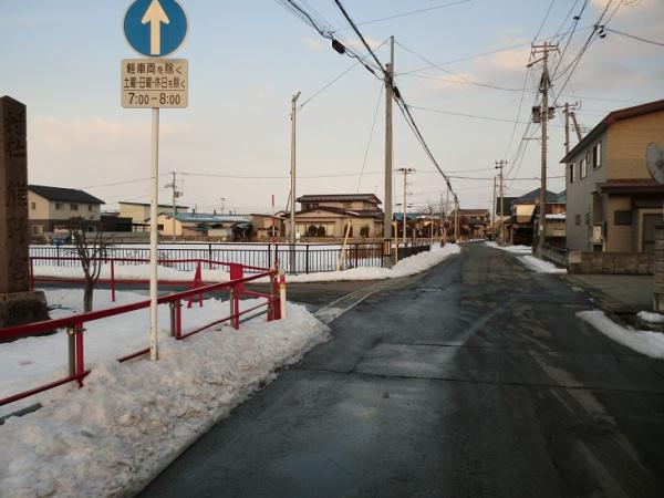 弘前市大字浜の町東１丁目の中古一戸建て